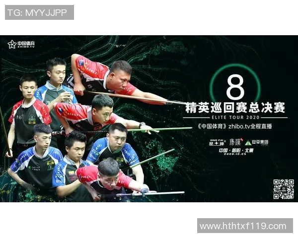 中国红队对阵立陶宛精彩直播全程回顾与赛后分析