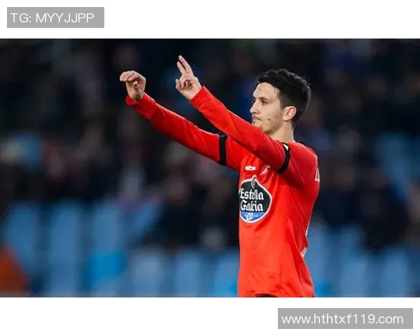 卢戈与阿尔孔的精彩对决揭示西班牙足球的魅力与竞争力