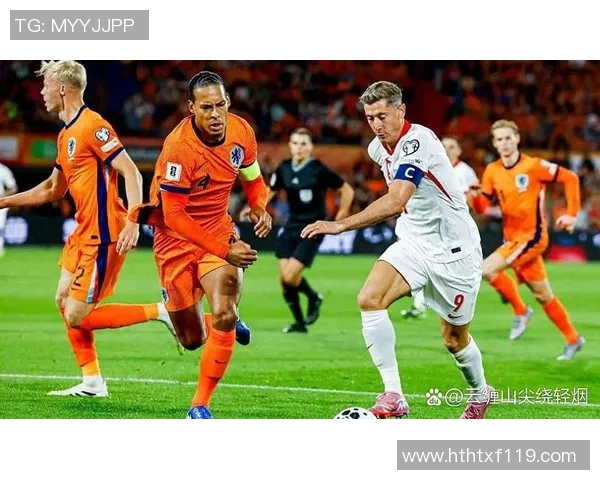 荷兰与意大利对决谁能赢得胜利分析与预测